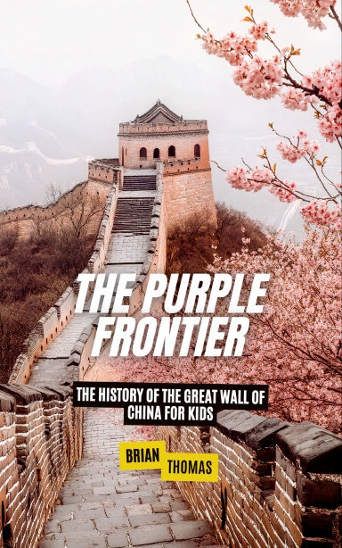 Book Cover Variant Thumbnail